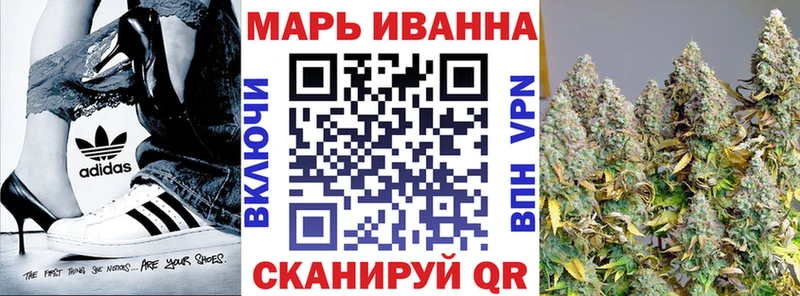 АМФЕТАМИН Темников