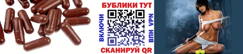 магазин наркотиков Темников Ecstasy louis Vuitton