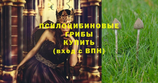 мефедрон Аркадак