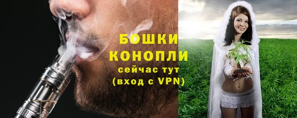 кокаин Армянск
