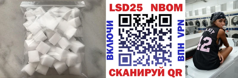 ЛСД экстази ecstasy  kraken зеркало  Темников 
