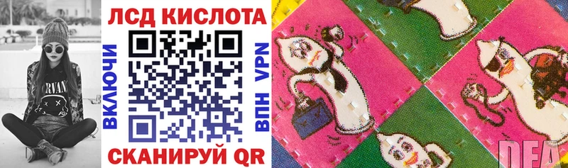 Марки N-bome 1,8мг OMG вход Темников