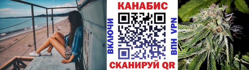 blacksprut рабочий сайт  Темников  Марихуана OG Kush 